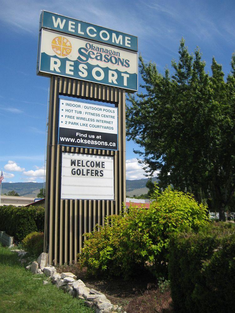 Okanagan Seasons Resort Kelowna Exterior photo